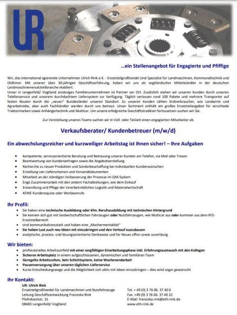 Stellenausschreibung Verkauf und Kundenbetreuung